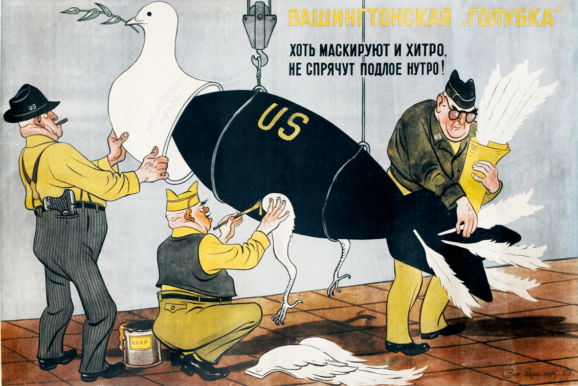 La Guerre froide : images et propagandes