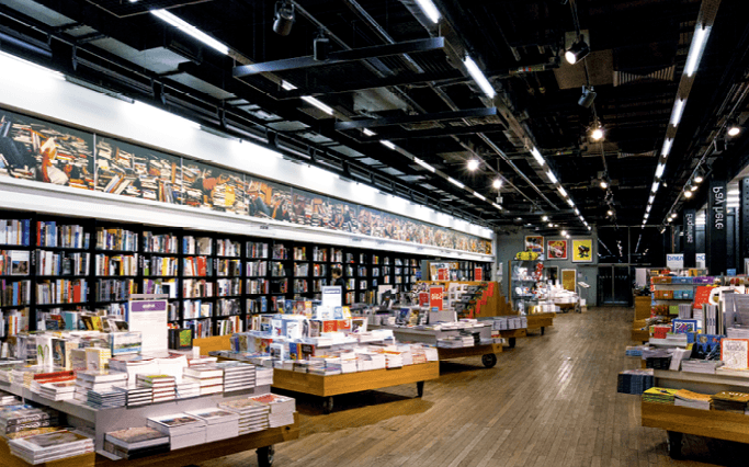 Tate Modern, Book Store