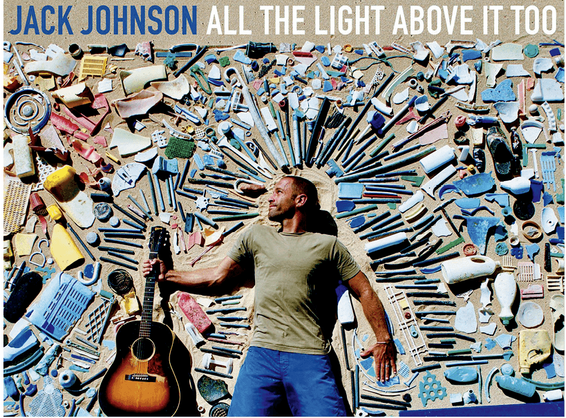 Album cover of All The Light Above It Too
