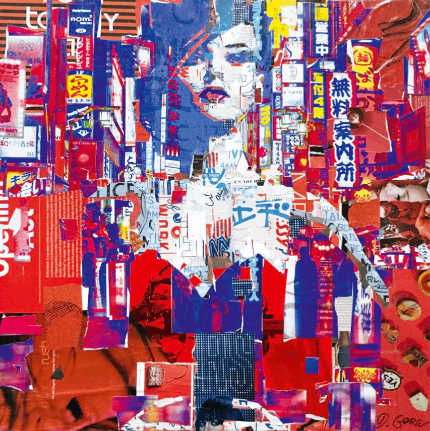 Full Volume Tokyo, by Derek Gores, 2017.