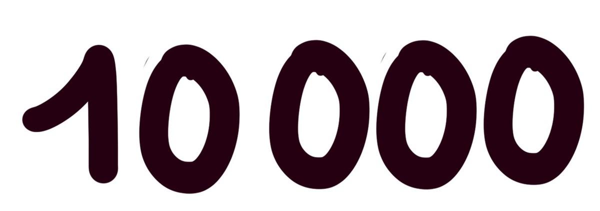 10 000