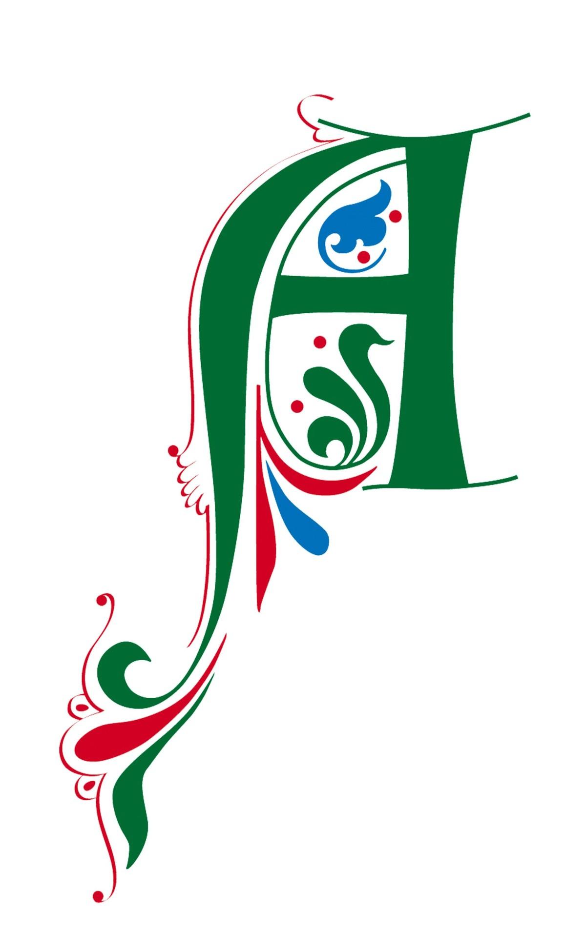 <stamp theme='esp-blue'>Doc. 3</stamp> 