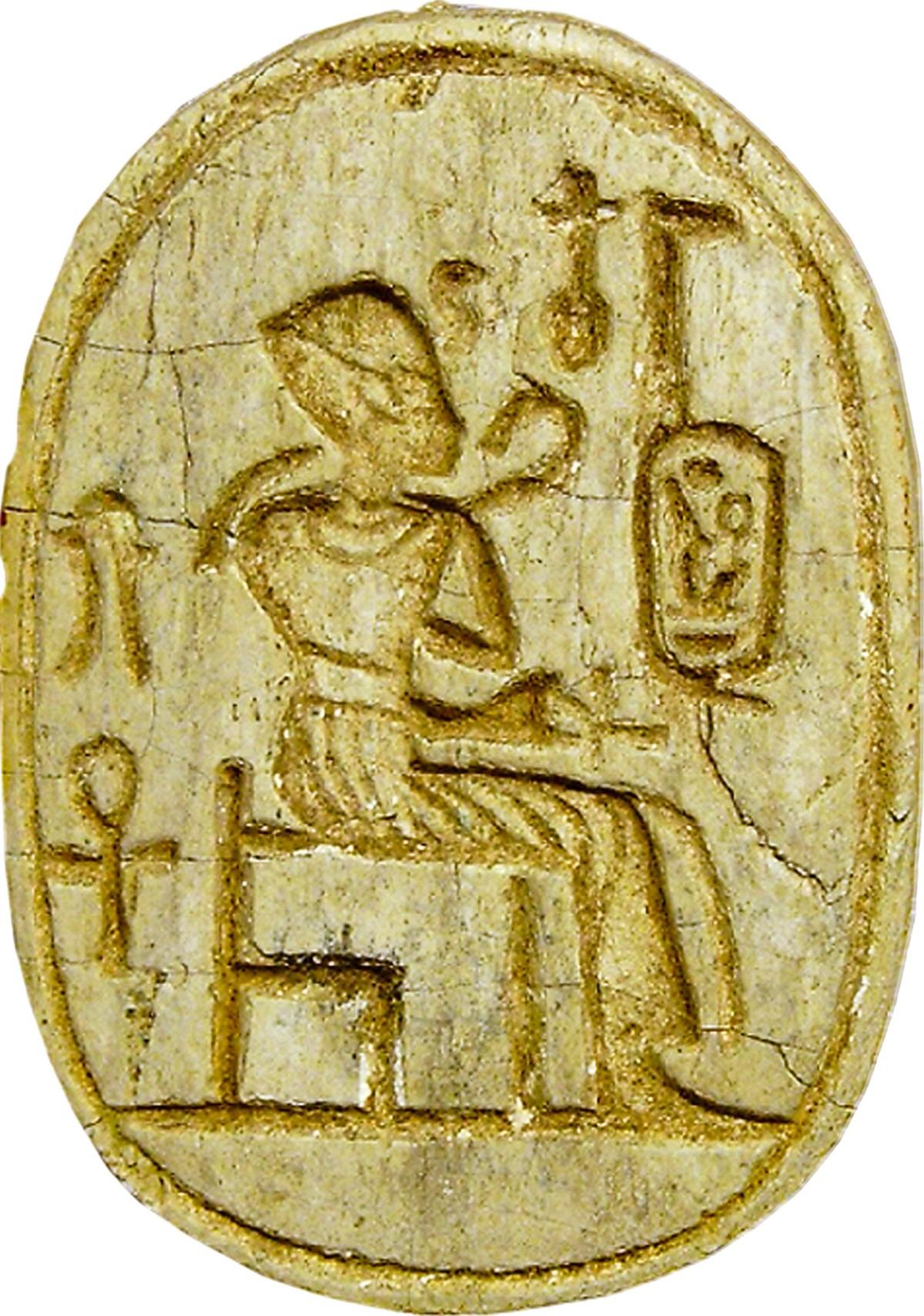 une médaille hiéroglyphe