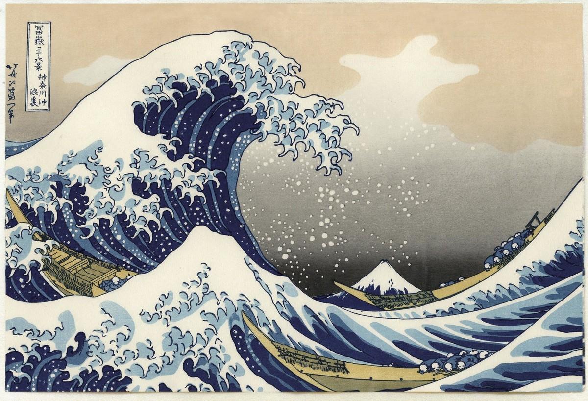 La Grande Vague de Kanagawa