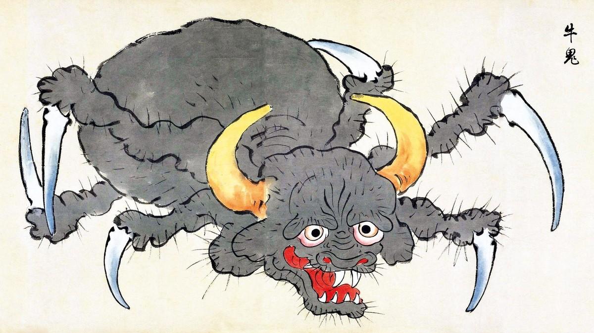 Monstre Ushi-Oni