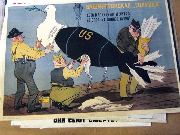 Le plan Marshall vu par l'URSS, affiche, 1953.