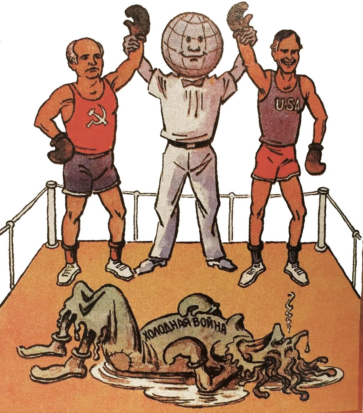 <stamp theme='his-green2'>Doc. 1</stamp> La fin de la Guerre Froide