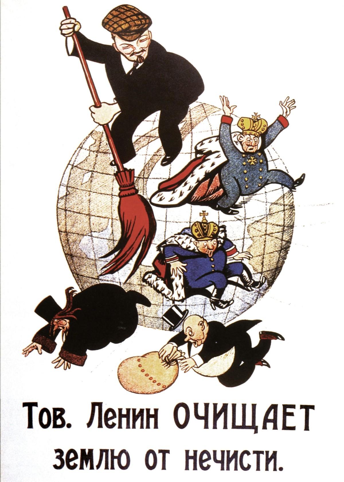 « Le camarade Lénine nettoie la Terre de ses saletés superflues », affiche soviétique, vers 1920.