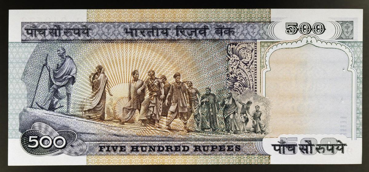 La « Marche du sel » est représentée aujourd'hui sur le billet de banque indien de 500 roupies.