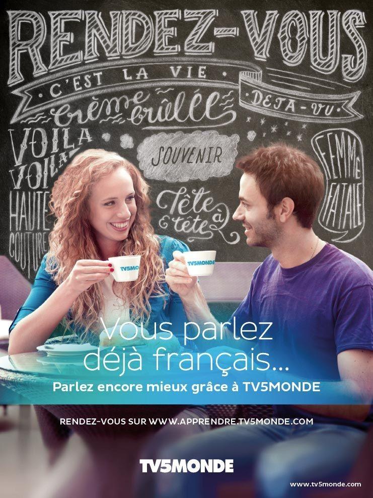 Le média TV5 Monde