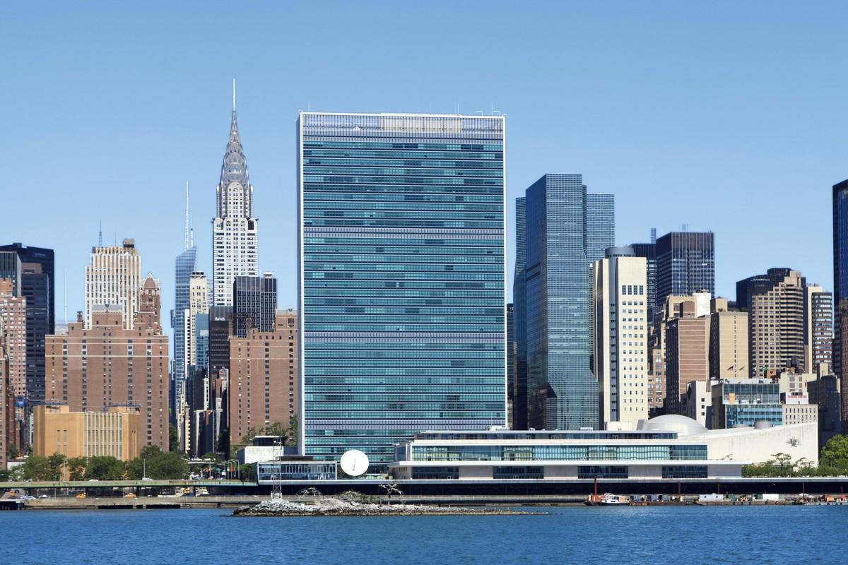 Le siège des Nations Unies.