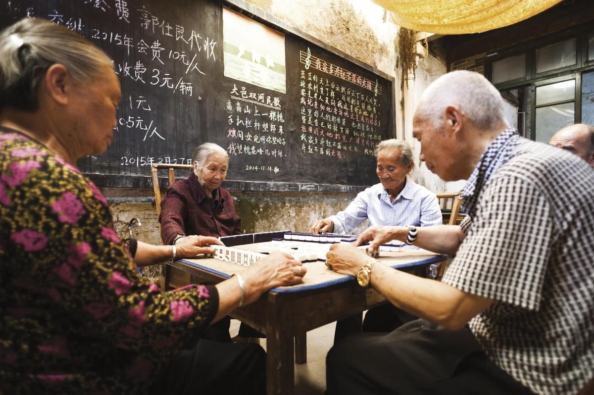 Le vieillissement de la population en Chine