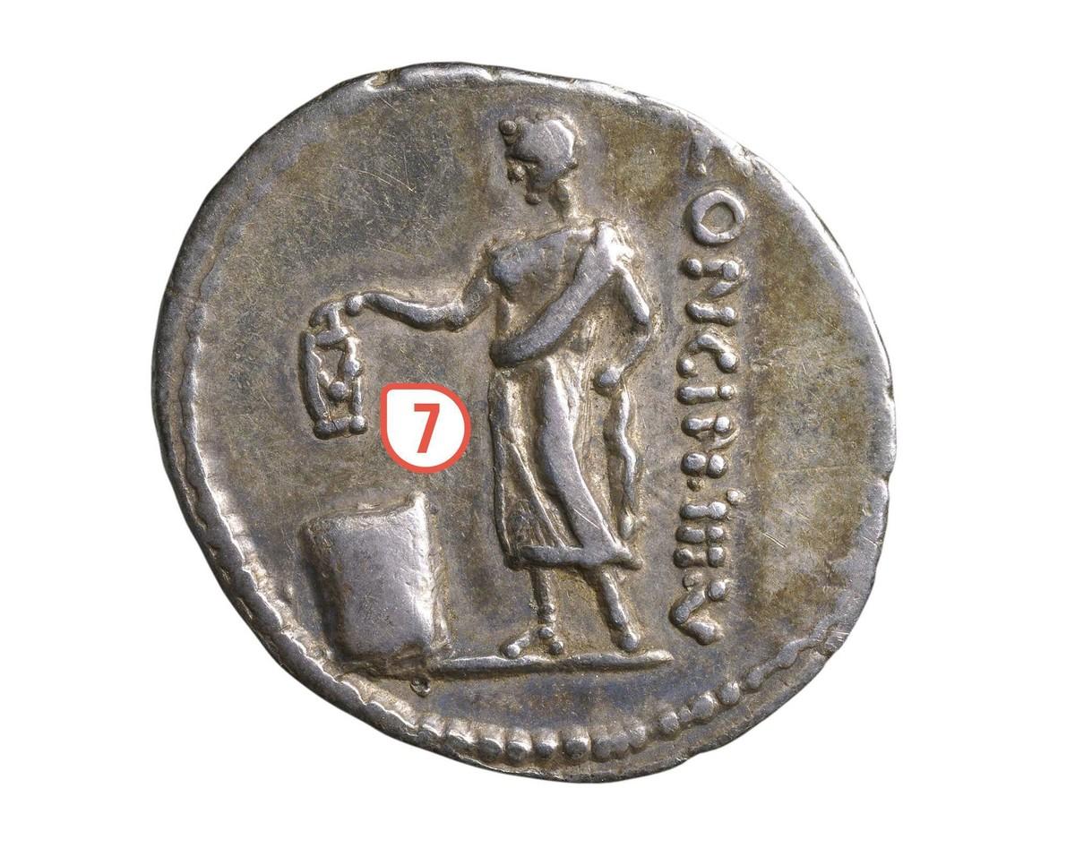 Monnaie romaine, argent, 63 avant J.-C. (BnF, Paris).