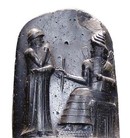Le Code de lois de Hammurabi