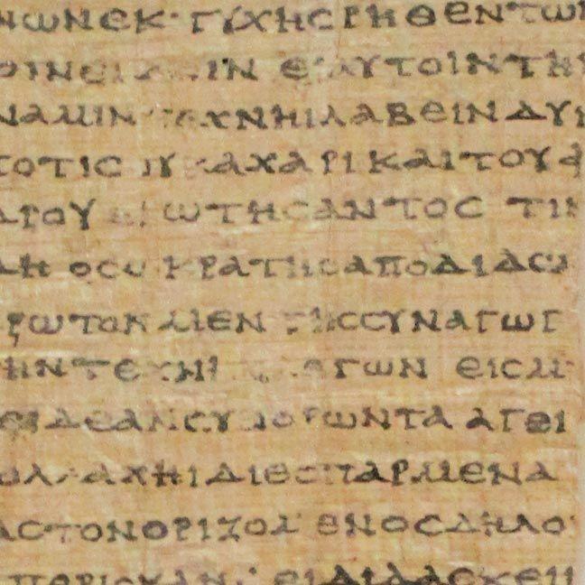 L'alphabet grec, sur un papyrus du IIᵉ siècle après J.-C.