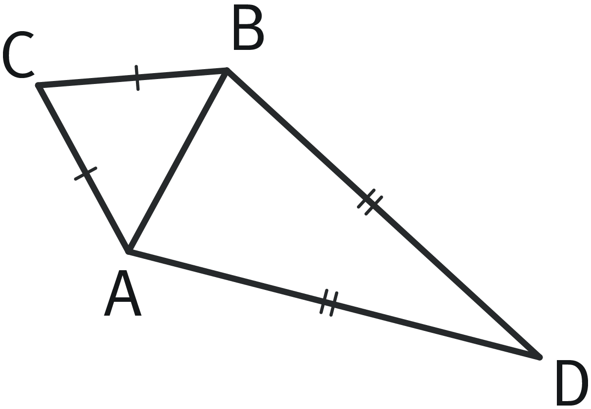 Figure quadrilatère composée de deux triangles ABC et ADB avec AD = DB et BC = AC.