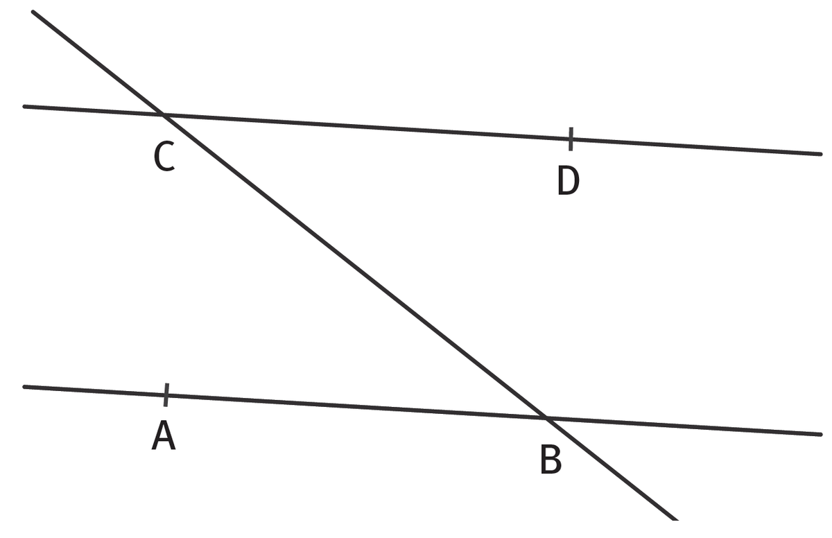 Segments [CD] et [AB] traversés par le segment [CB].