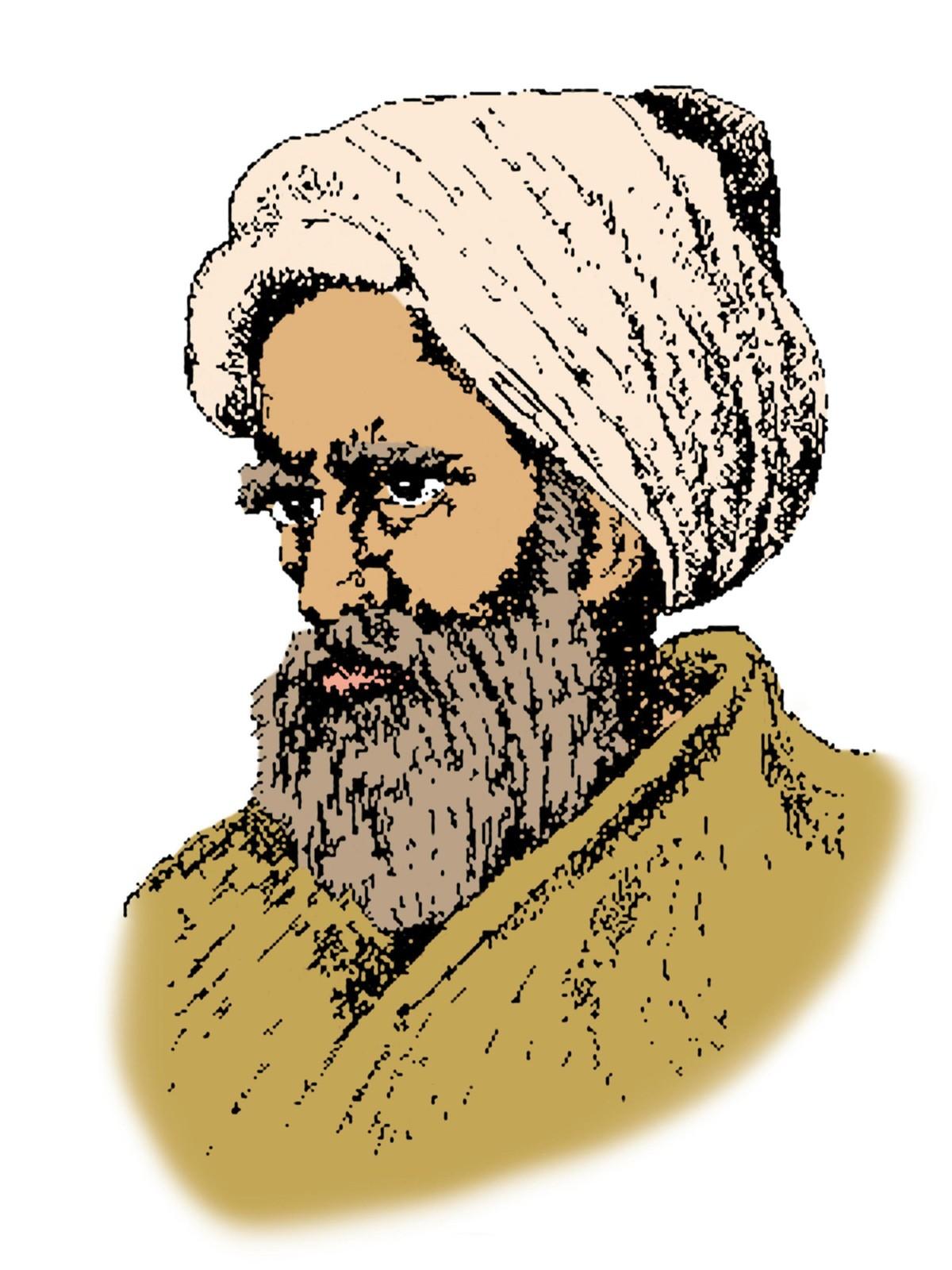 Doc. 1 Alhazen (965 - 2039)