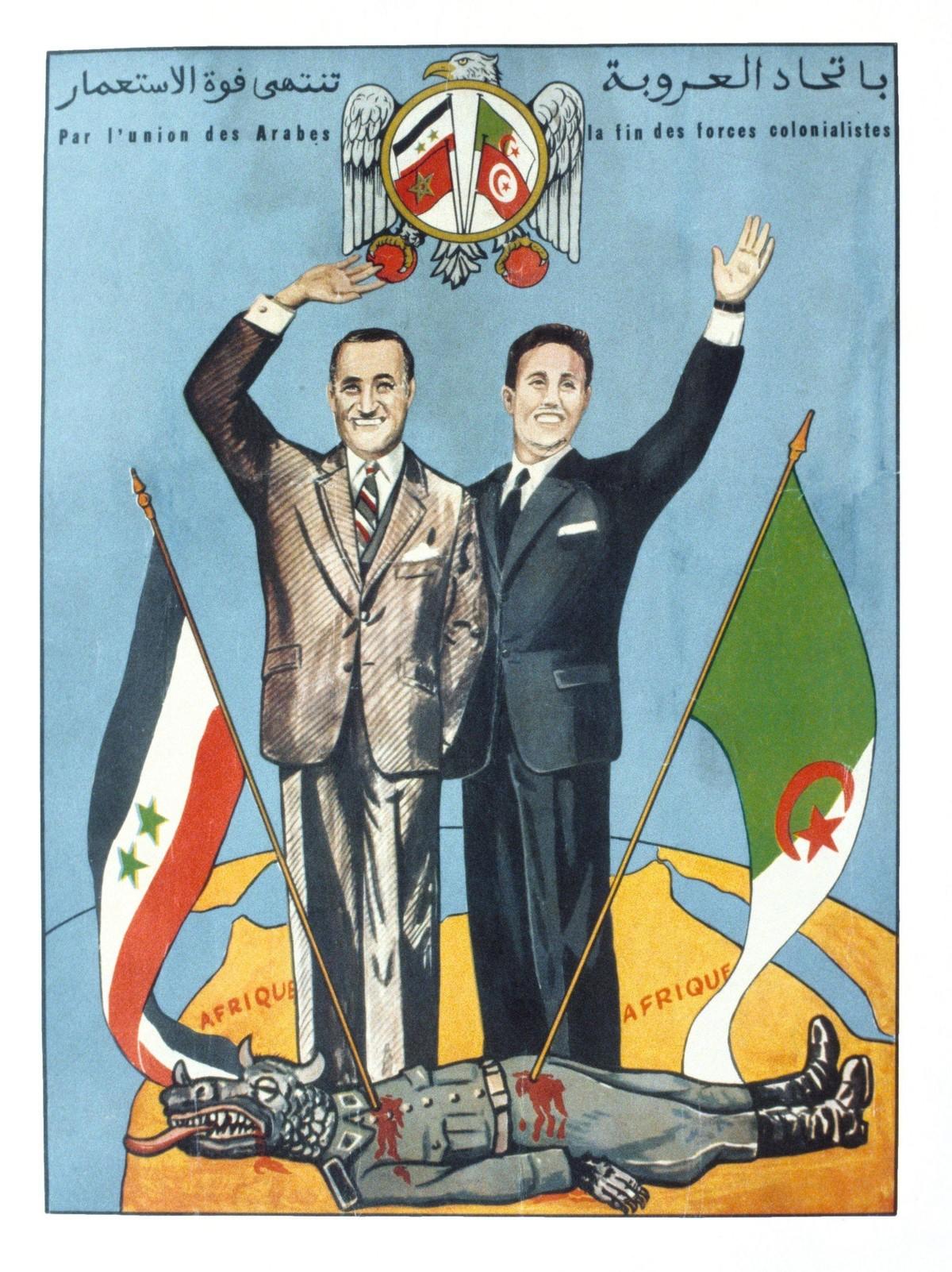 Nasser (Égypte) et Ben Bella (Algérie) terrassent le monstre du colonialisme, affiche, 1963