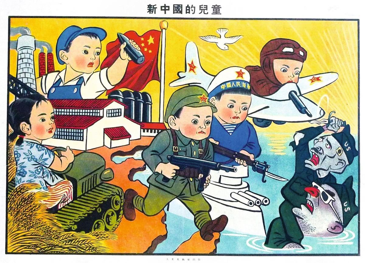 La guerre de Corée : la Chine contre les États-Unis