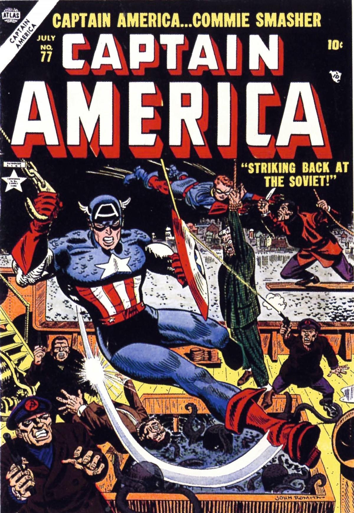 Couverture dʼun numéro de Captain America, n°77, juillet 1954.