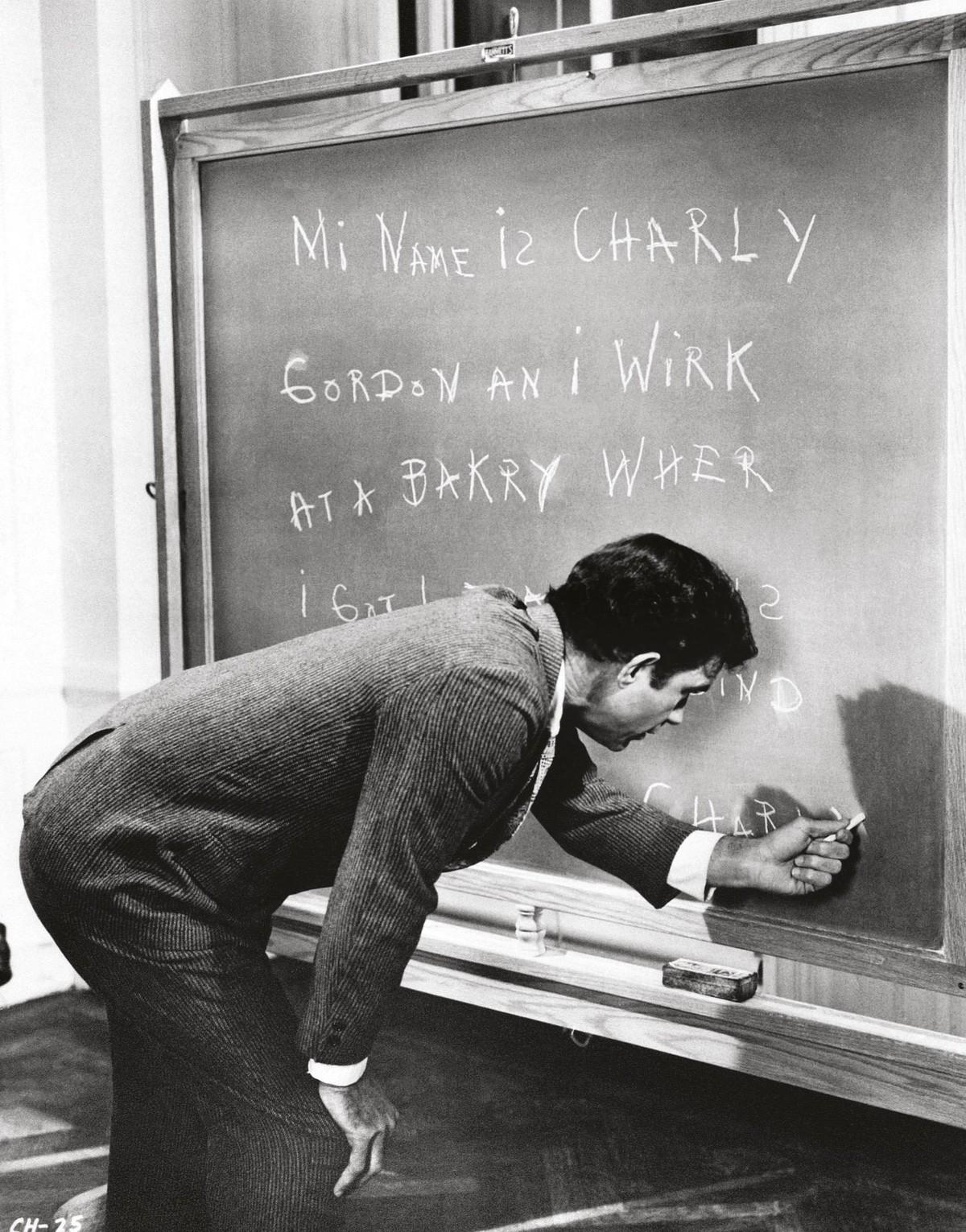Charly